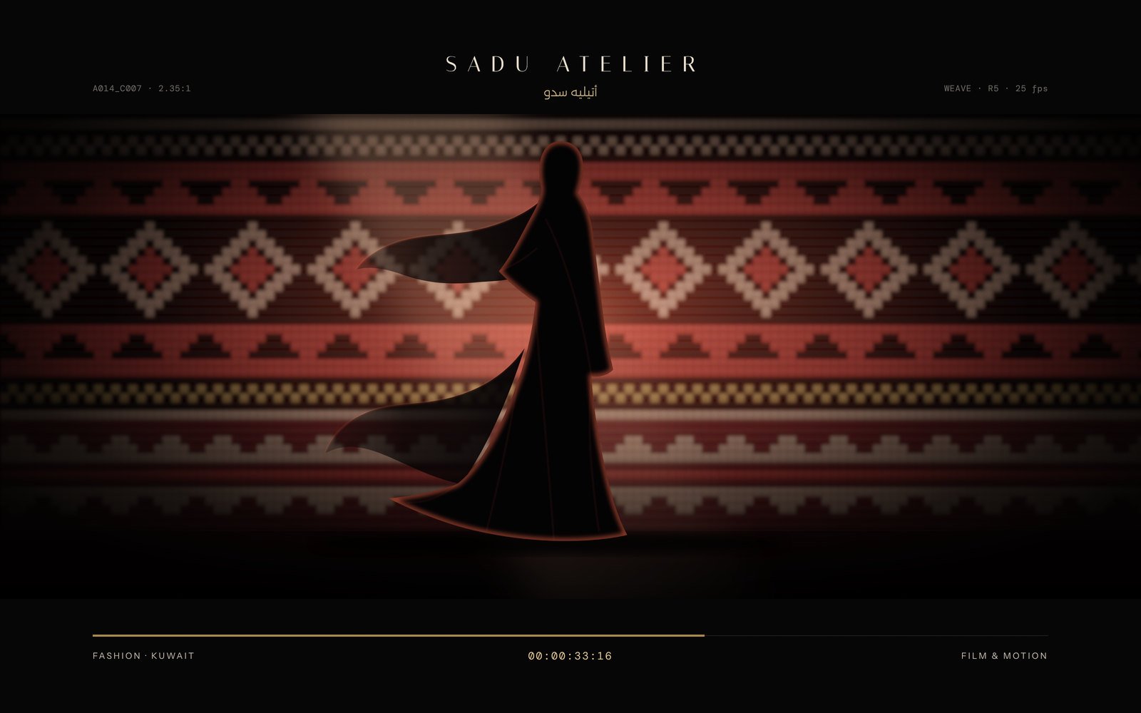 Sadu Atelier — Weave
