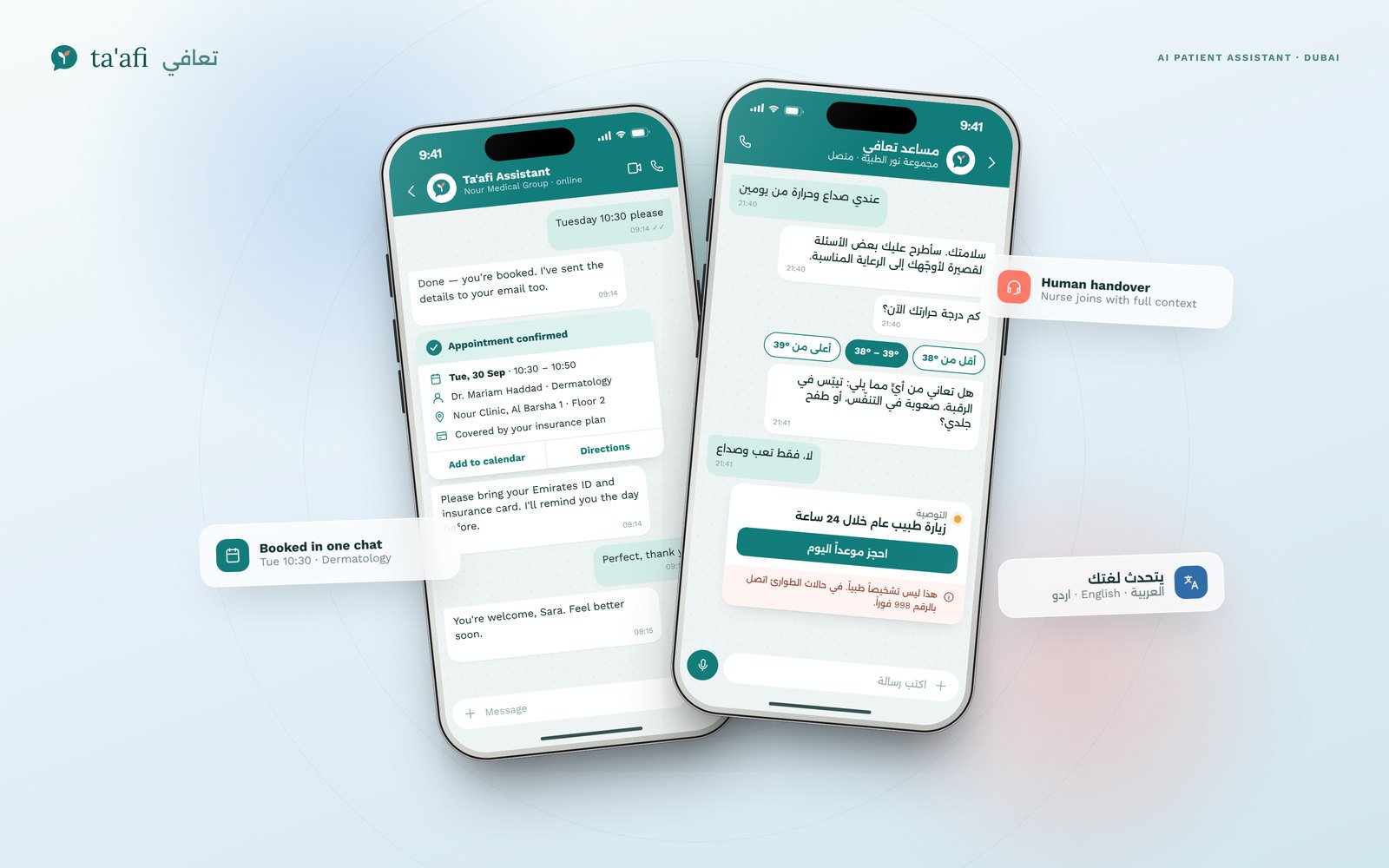 Ta’afi Health